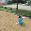 III Olimpiada Lekkoatletyczna gr V