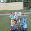 III Olimpiada Lekkoatletyczna gr V