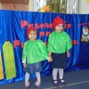 Pasowanie na Przedszkolaka 2017