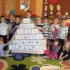 Program \"Akademia Zdreowego Przedszkolaka\"