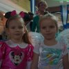 Bal Karnawałowy 2016