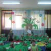 Dzień Mamy i Taty gr. I