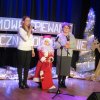 Świąteczne Kolędowanie
