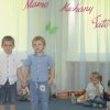Dzień Mamy i Taty gr. II