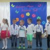 Dzień Mamy i Taty gr. III