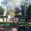 Akademia Reissa