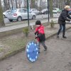 Zielony Dzień i Pierwszy Dzień Wiosny
